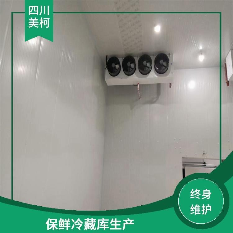 南部冷凍庫安裝 興文藥品冷庫價格 報價單