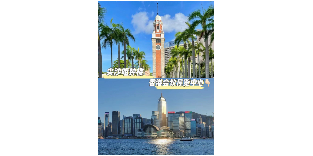 跟团品质中国香港旅游报名 港青旅国际旅行社供应