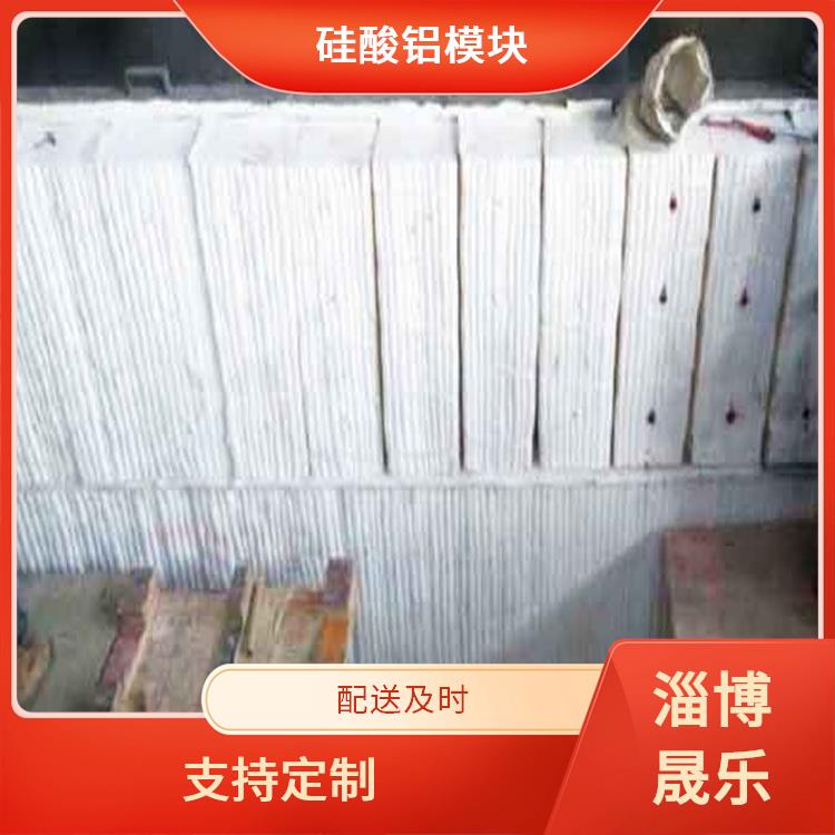 1000度陶瓷纤维模块 陶瓷纤维折叠块