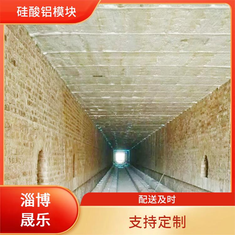 吉林硅酸铝棉块 硅酸铝折叠块 电厂汽机车间设备管道保温用硅酸铝棉