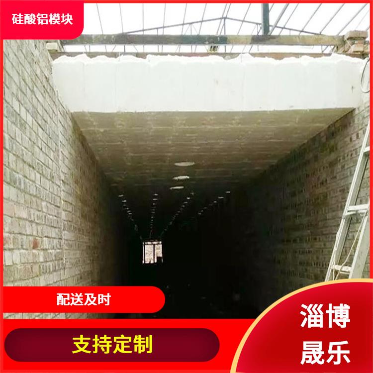 临汾硅酸铝棉块 陶瓷纤维折叠块 隔热保温耐火陶瓷纤维纸垫片