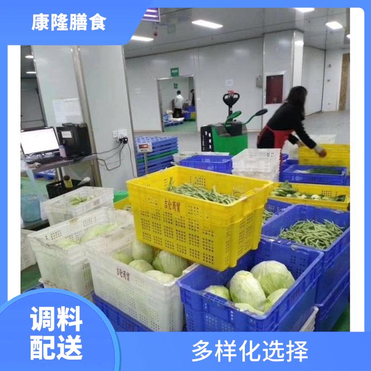 东莞洪梅镇调料配送公司 能满足不同菜品的需求 方便快捷