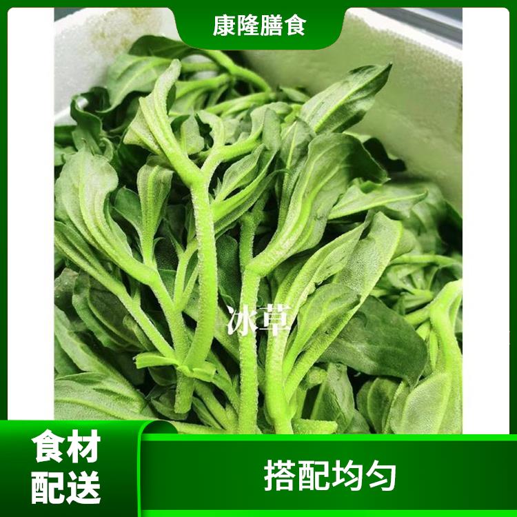 大岭山马蹄岗食材配送公司电话 菜式品种类别多 操作方便