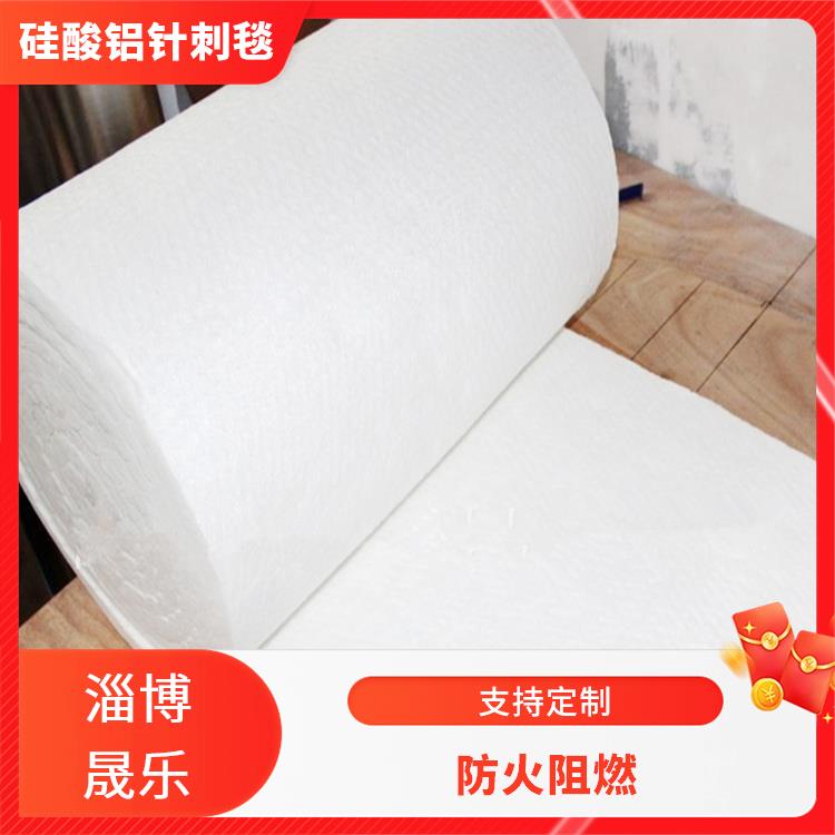 半标毯硅酸铝纤维毡 硅酸铝棉