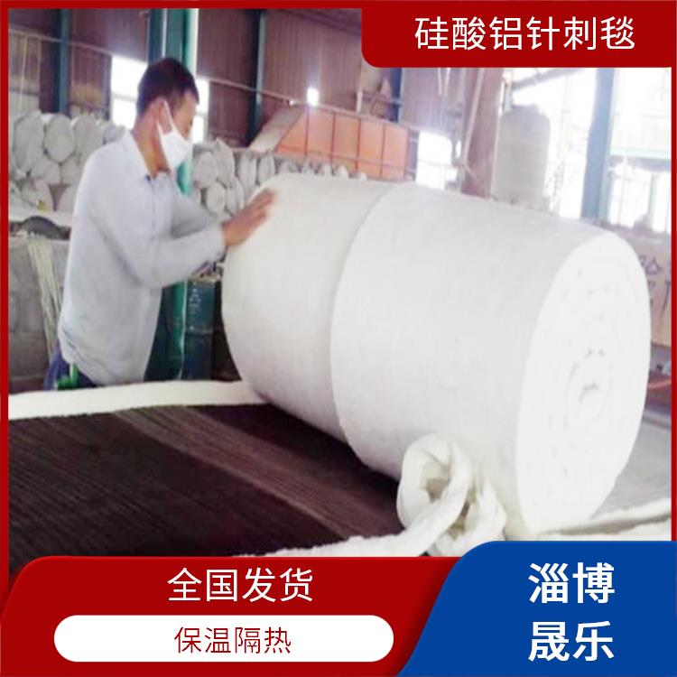 延边国标毯陶瓷纤维棉 陶瓷纤维棉