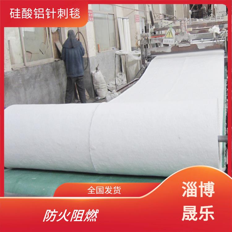 无锡硅酸铝针刺毯