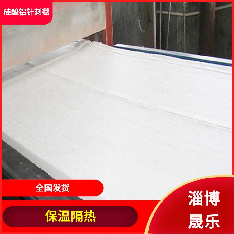 标准毯硅酸铝保温棉 陶瓷纤维棉