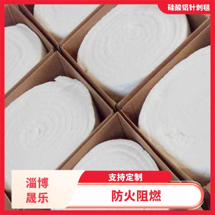 含锆毯陶瓷纤维毯 硅酸铝棉