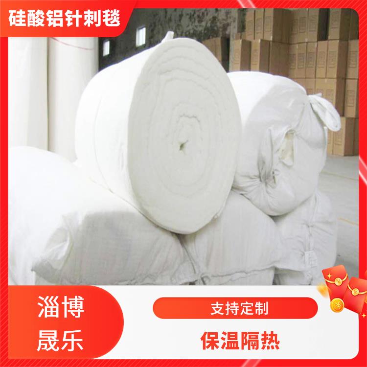 低锆毯陶瓷纤维毯 硅酸铝保温棉