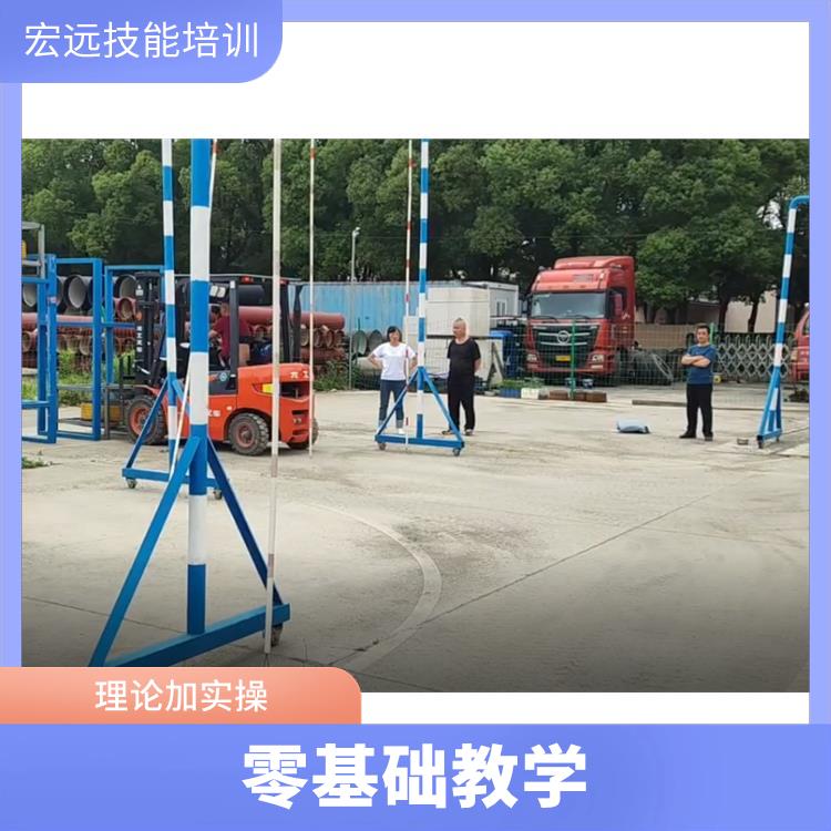 吴江 叉车实操培训 教学认真这家靠谱