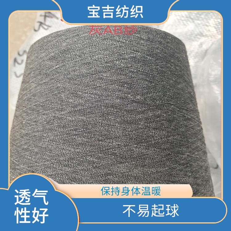 台州AB竹节纱线多少钱 吸湿性强 使用寿命较长
