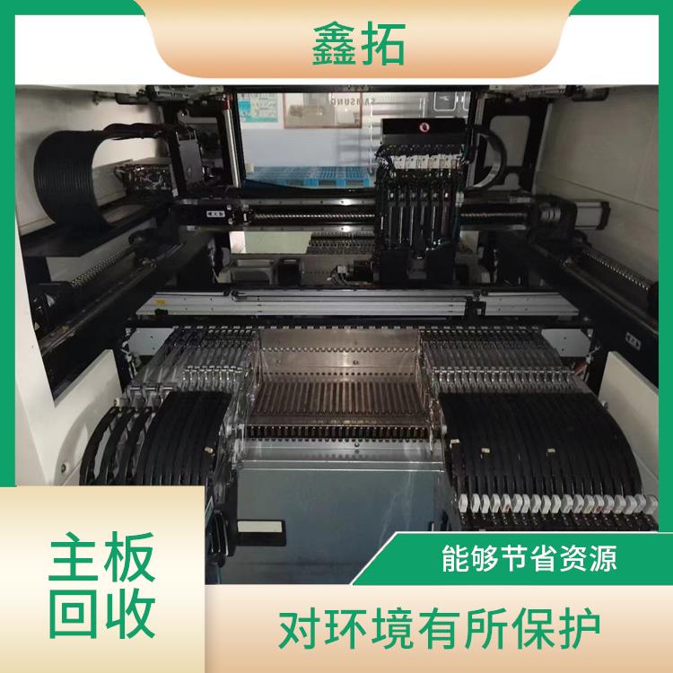 回收华为三星工厂设备 回收处理速度快 能够节省资源