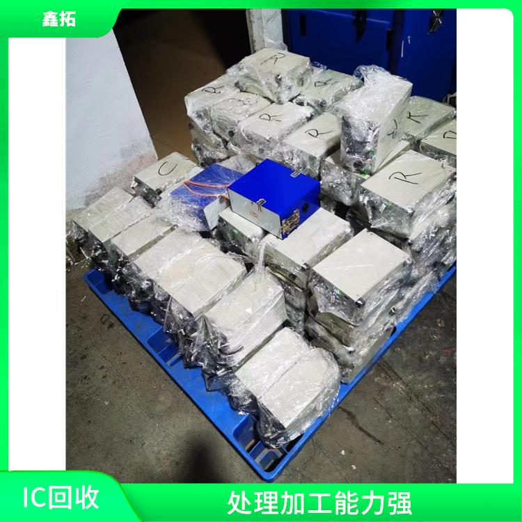 回收华为三星工厂设备 回收处理速度快 能够节省资源