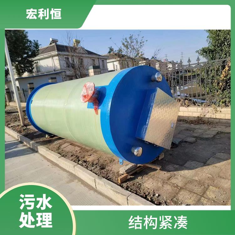 浙江地埋式一体化预制泵站 自控程度高 容积优化 成本较低