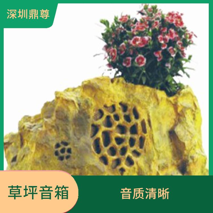 景區(qū)IP網(wǎng)絡(luò)草坪音響規(guī)格 造型新穎 通常采用防水 防塵設(shè)計(jì)