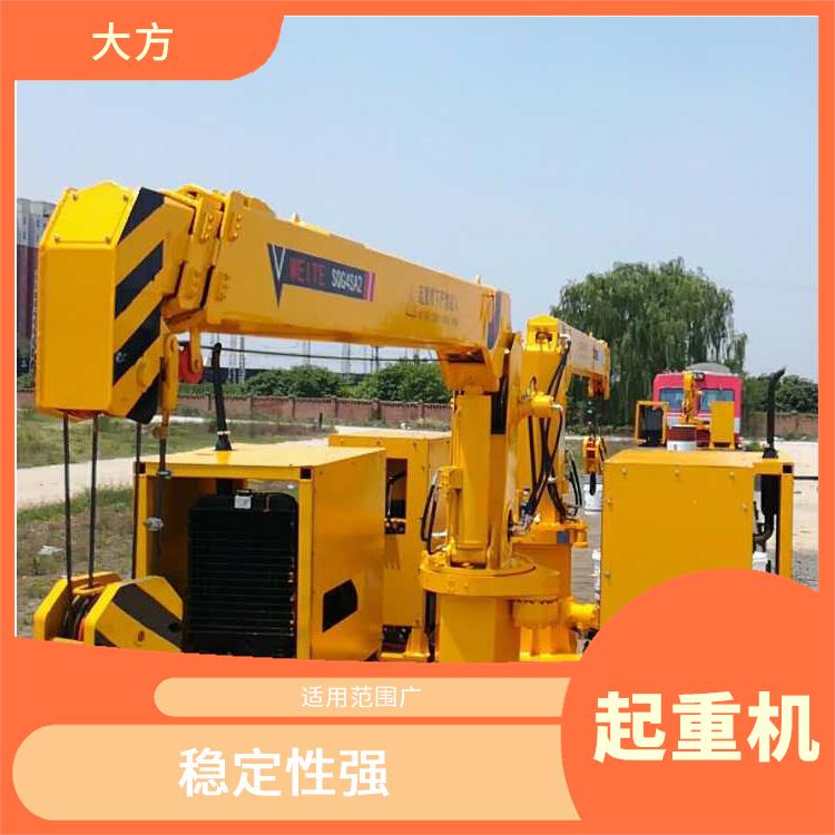 铁路收轨起重机厂家 操作平稳 提高施工效率