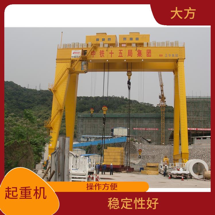 MG型双主梁龙门吊车 操作方便 承载能力强
