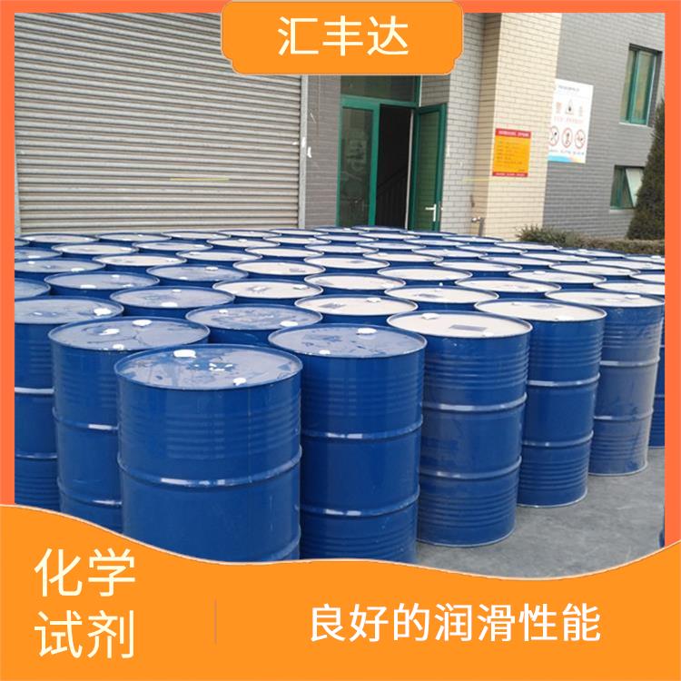 青岛十二烷基苯电话 溶解性好 对人体和环境影响较小