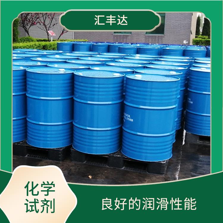 青岛十二烷基苯电话 溶解性好 对人体和环境影响较小