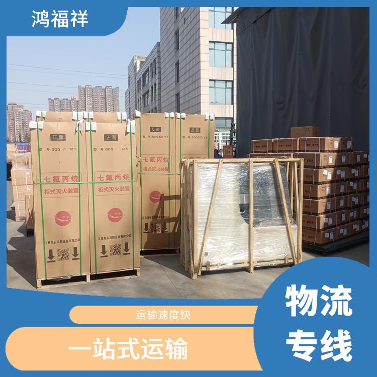 西安到贛州物流電話 靈活性高 持續(xù)性長 節(jié)能環(huán)保