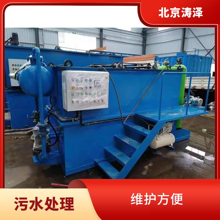 郑州污水处理一体化提升泵 运行稳定 使用寿命较长