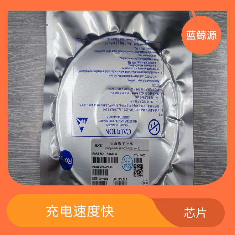 CS5080E替代 能量轉(zhuǎn)換效率高 使用壽命較長