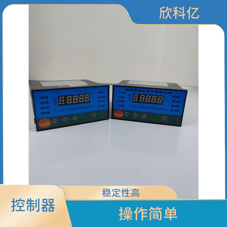 干式变压器温度控制器型号 BWDK-3K260 操作简单