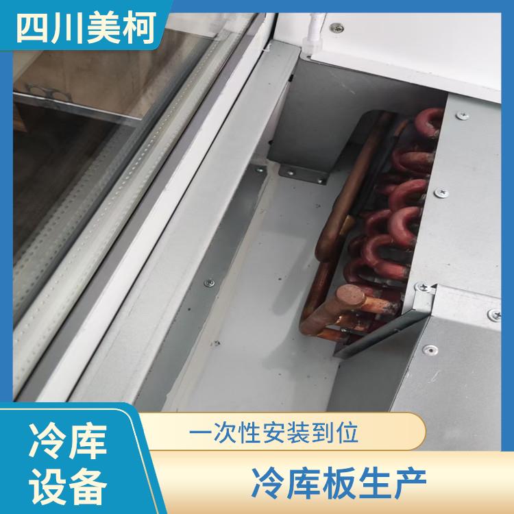 龍泉驛凍肉冷庫 工業園