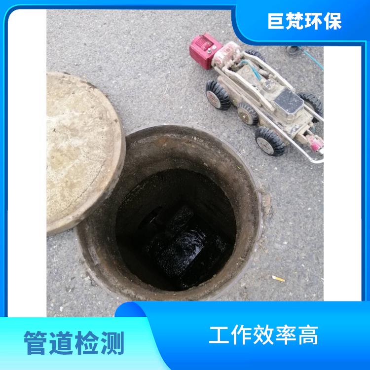 上海下水道清淤公司联系电话 河道检测 经验丰富