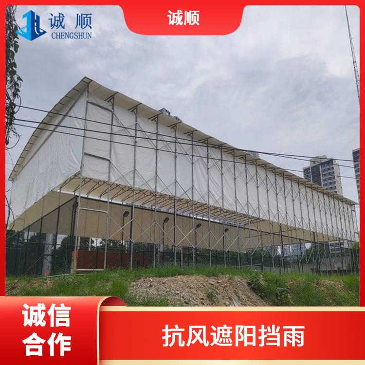 东营电动雨篷 遥控智能电动伸缩雨棚 免费上门安装服务