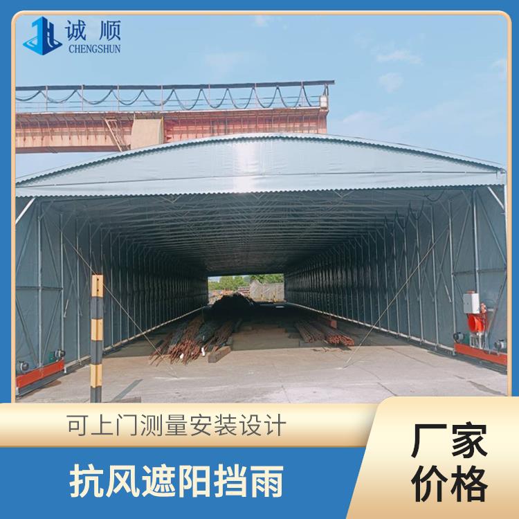 户外活动伸缩雨棚 停车蓬 可根据需求定制