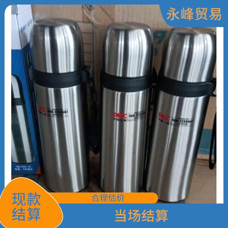 义乌处理保温杯尾货公司 量大量小均可