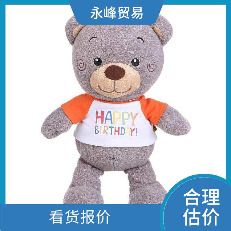 上门回收毛绒公仔公司 二手勿扰 义乌市永峰贸易商行