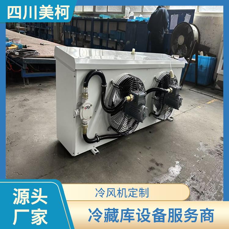 峨眉果蔬冷库建造 金口河冻库冷风机安装 设计方案