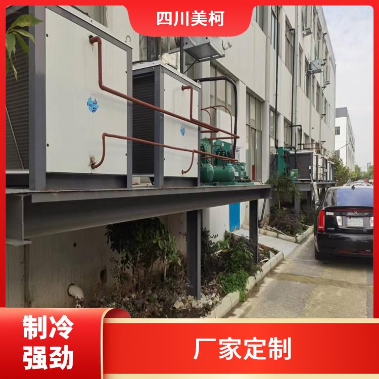 大安小型冷庫造價(jià) 鹽亭凍庫冷風(fēng)機(jī)設(shè)計(jì) 蔬菜基地