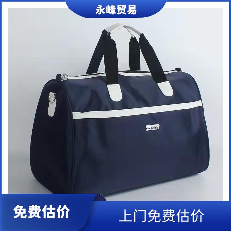 收购箱包尾货库存电话