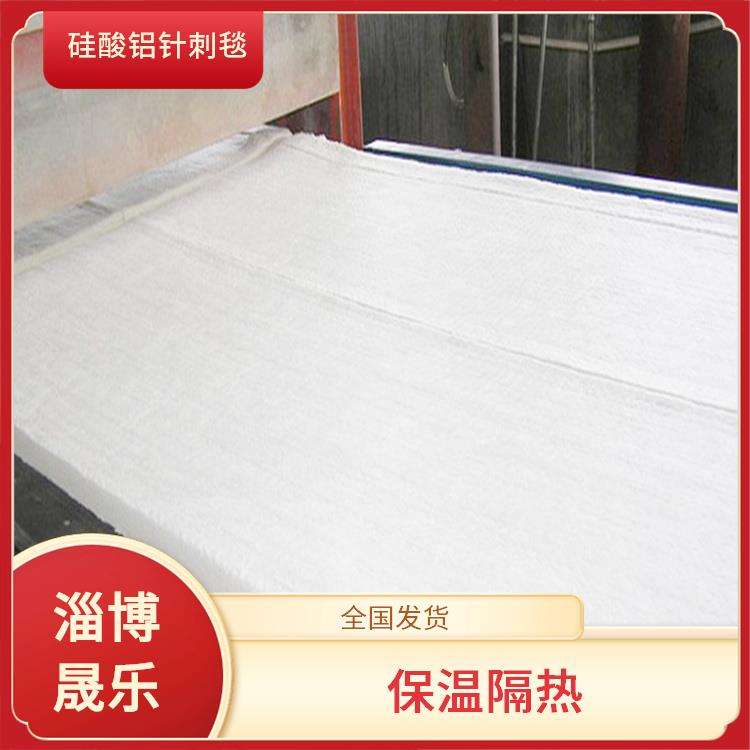 硅酸铝针刺毯 硅酸铝纤维毡
