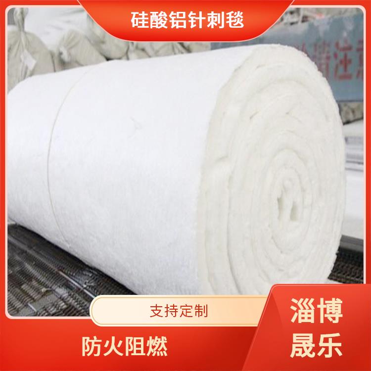 硅酸铝纤维棉 1460度硅酸铝棉