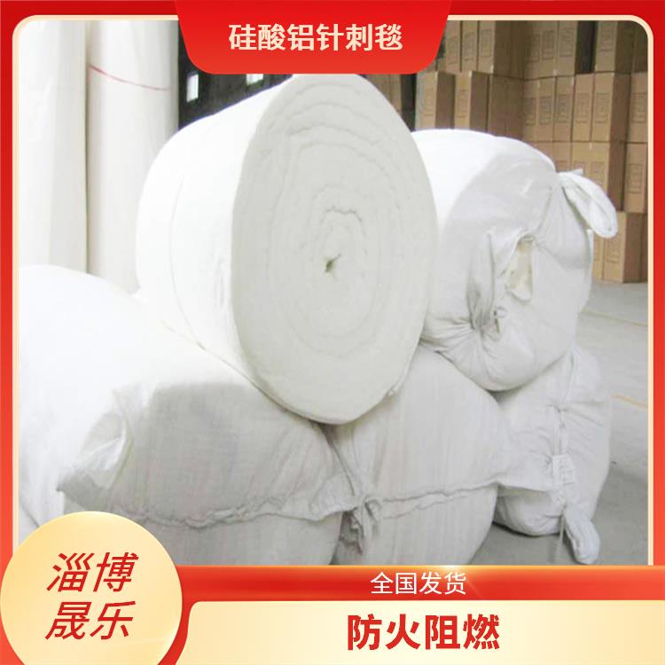 高纯毯陶瓷纤维棉 硅酸铝棉