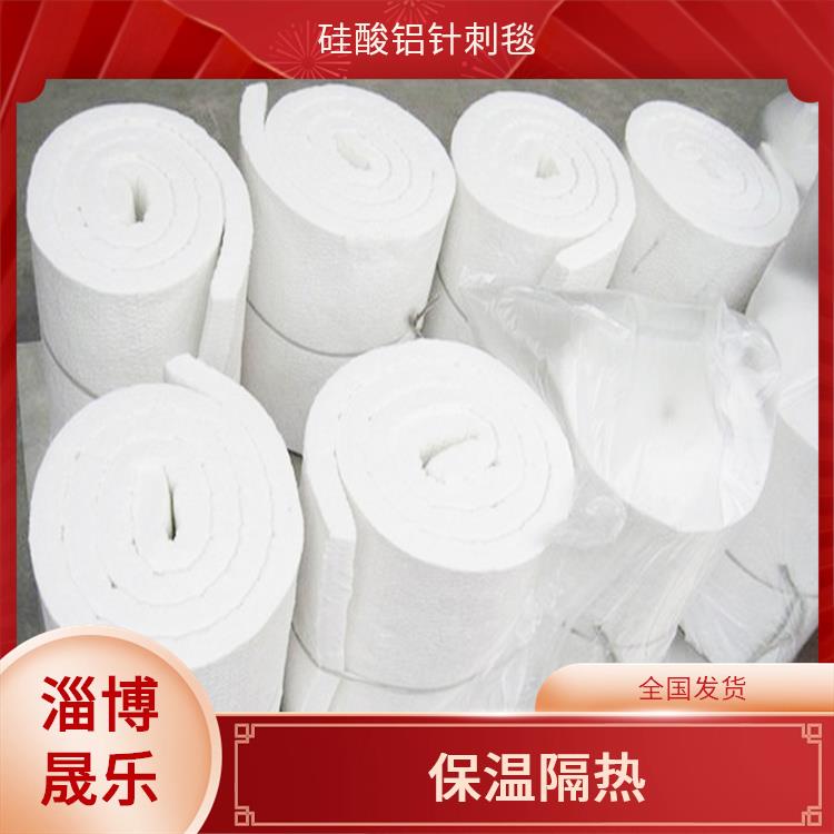 1300度硅酸铝保温棉 硅酸铝纤维棉