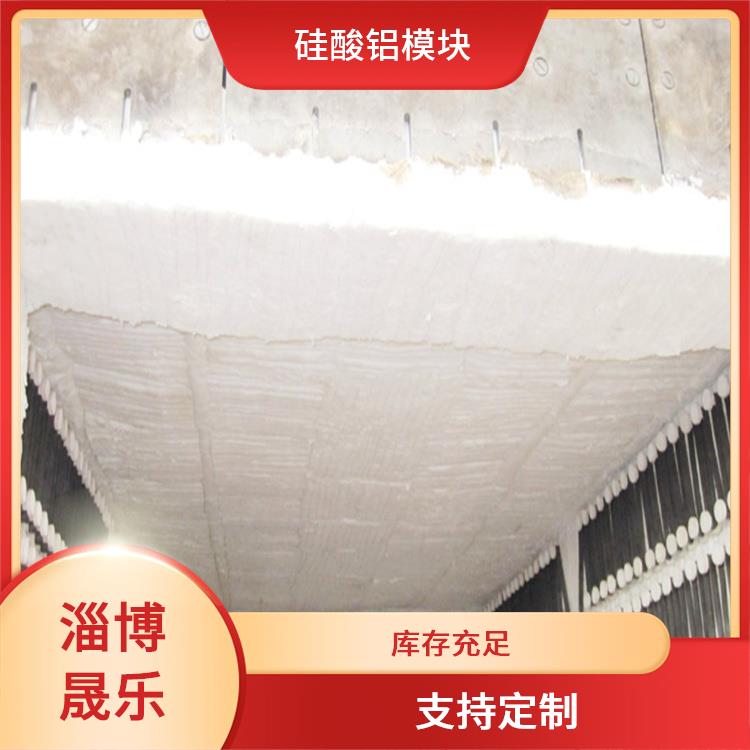 焦作陶瓷纤维折叠块 坤祥保温陶瓷纤维纸