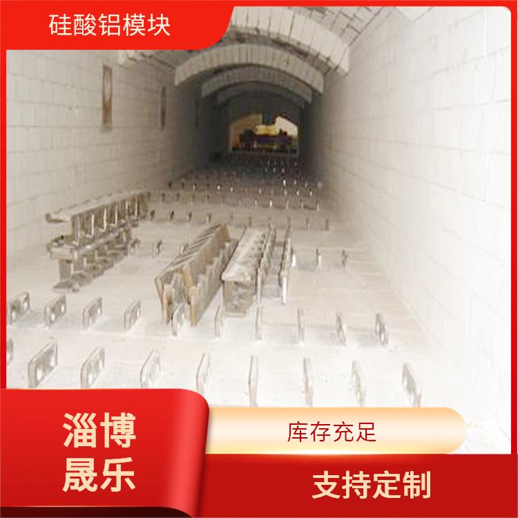 半标毯陶瓷纤维折叠块 陶瓷纤维折叠块