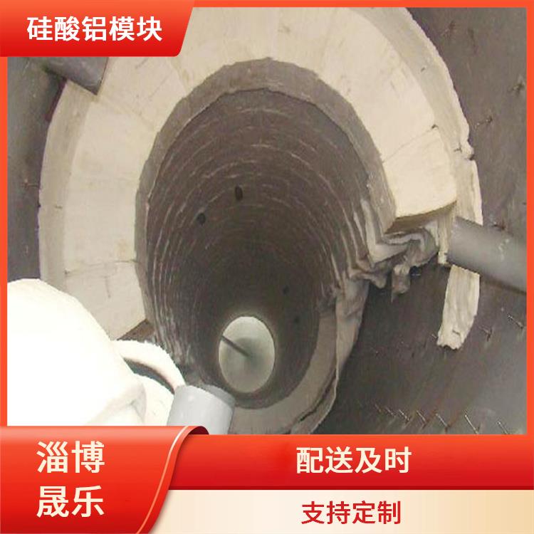 硅酸铝棉块 济源硅酸铝棉块 耐高温阻燃 抗撕裂 质地硬