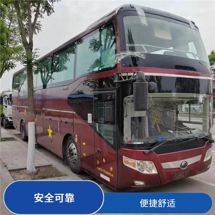 滄州到溫嶺直達(dá)車 **上下車 確保乘客的安全