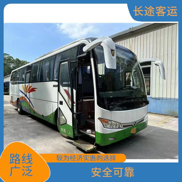 滄州到霞浦直達(dá)車 靈活性強(qiáng) 滿足多種出行需求