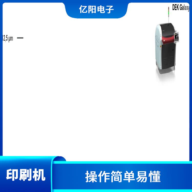 苏州 医疗电子锡膏印刷机 锡膏图形清晰 节省搅拌时间