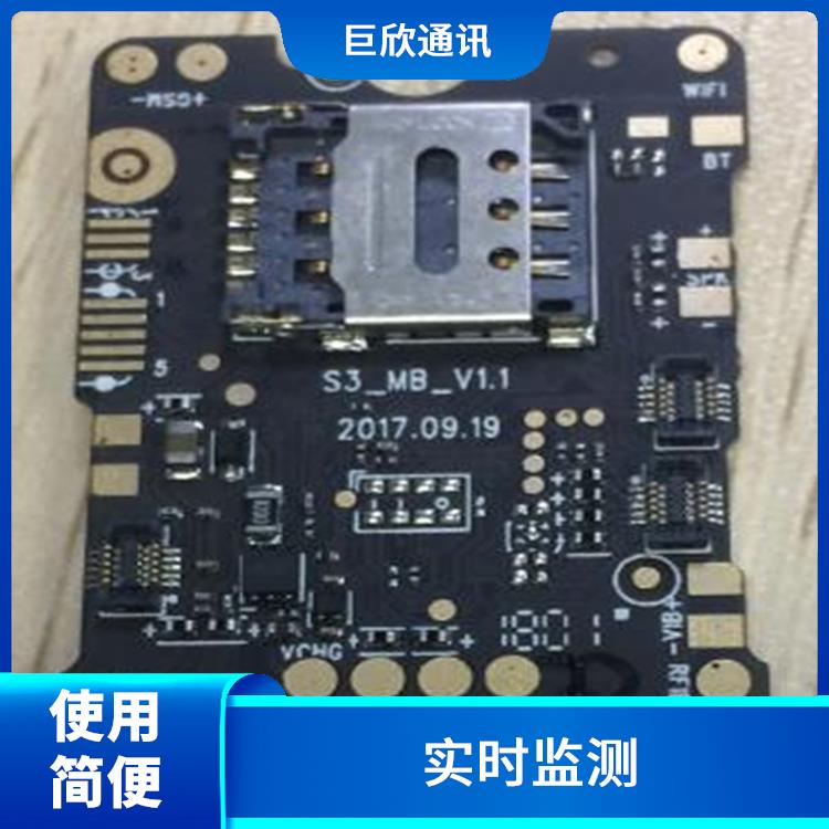 太原氣泵式血壓測(cè)量手表型號(hào) 健康監(jiān)測(cè) 操作簡(jiǎn)單方便