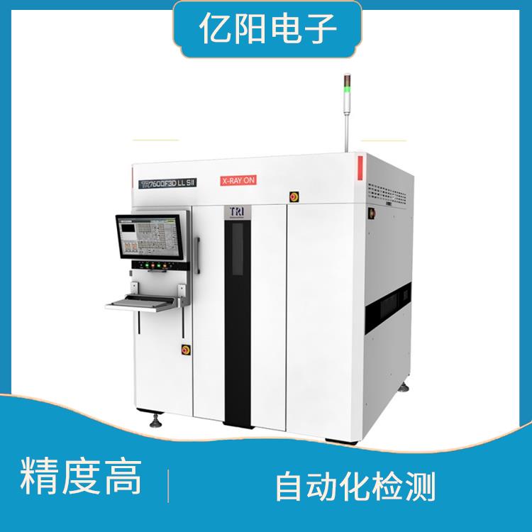 上海新能源产品AXI自动X射线检测机 真实3D锡点检视 自动化检测