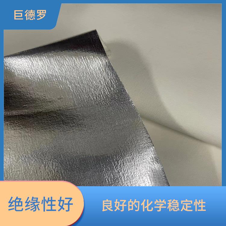 反光布料-1.5米铝箔布	直销-具有阻隔特点