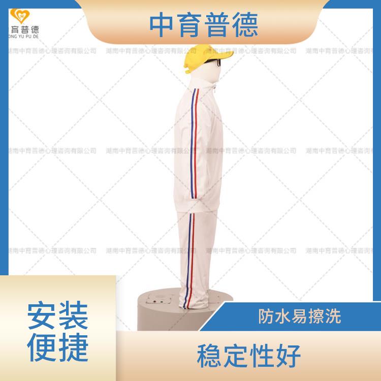 仿真發聲宣泄人生產廠家 耐磨性佳 能較好的釋放壓力